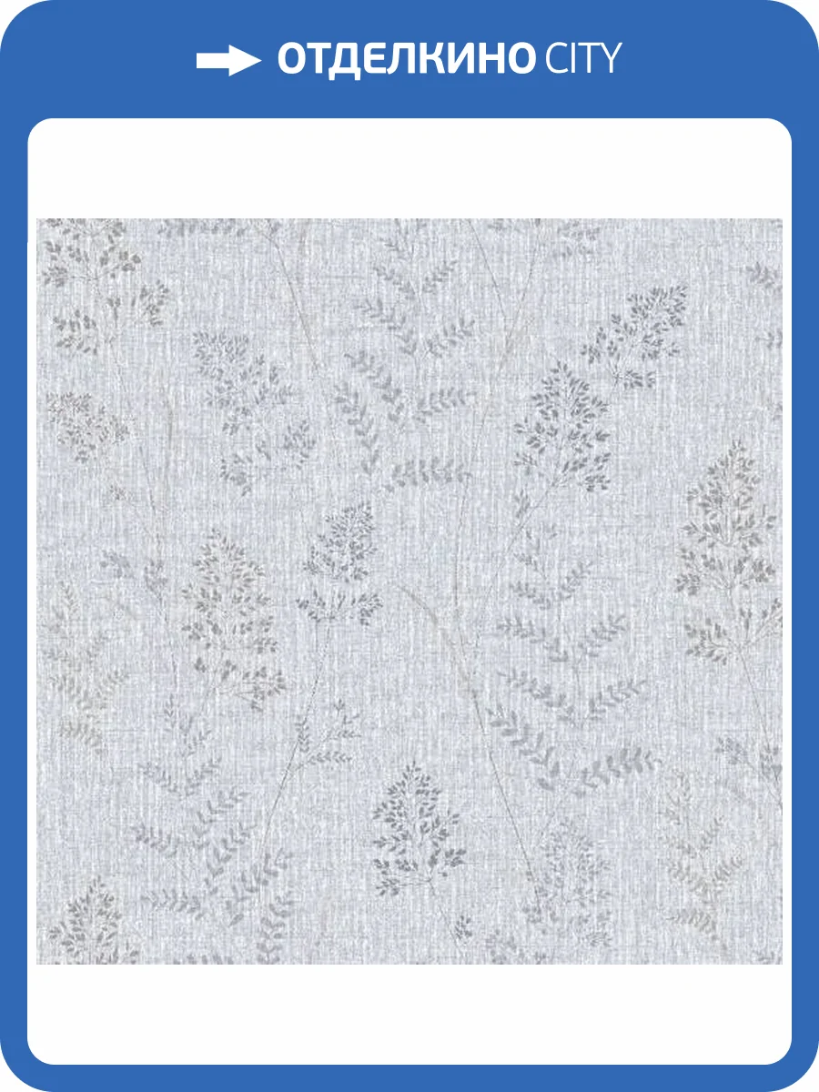 Обои Erismann Vasilisa 60900-06 фото 2