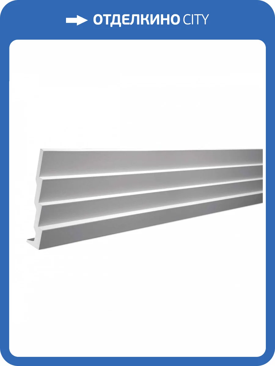 Карниз Европласт 1.50.142 200x19.5x4.5 фото 5