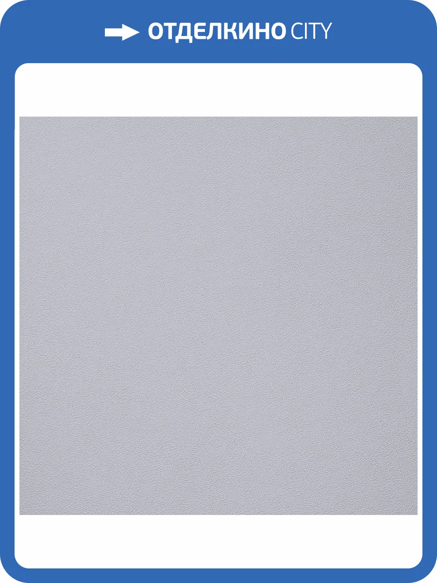 Обои флизелиновые Andrea Rossi Gavi 54367-7 фото 3