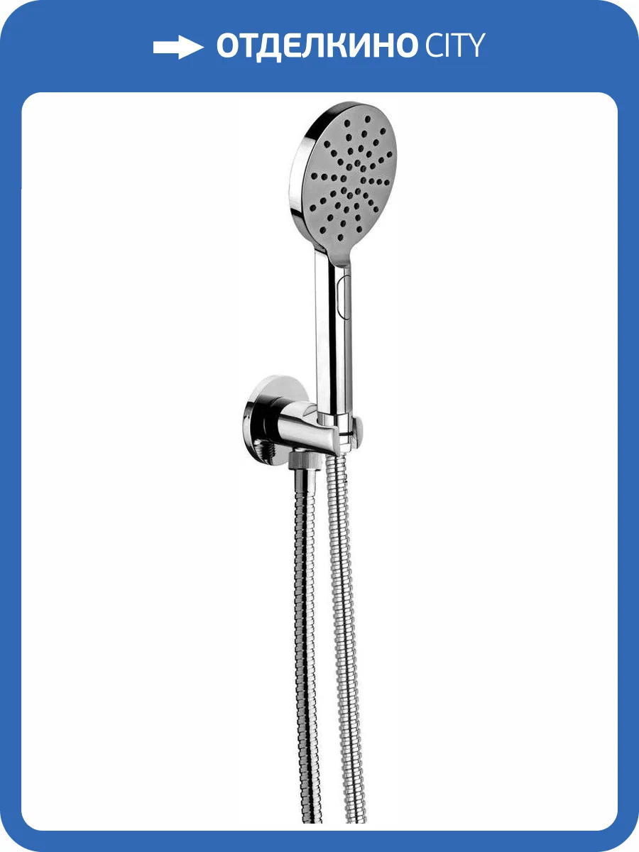 Душевой гарнитур Remer 337M318MP фото 3