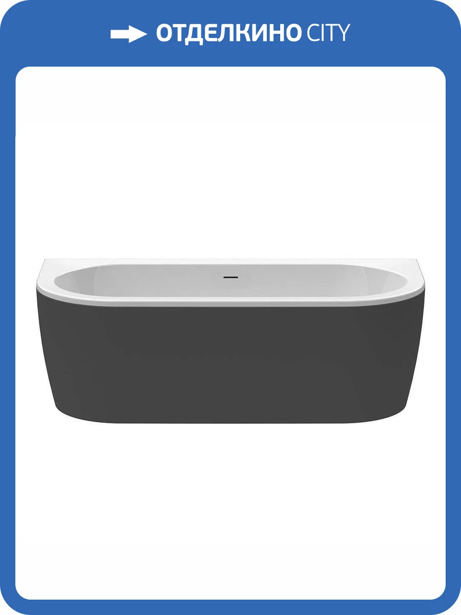 Акриловая ванна Cezares SLIM WALL-180-80-60-NERO-SET 180x79 фото 5