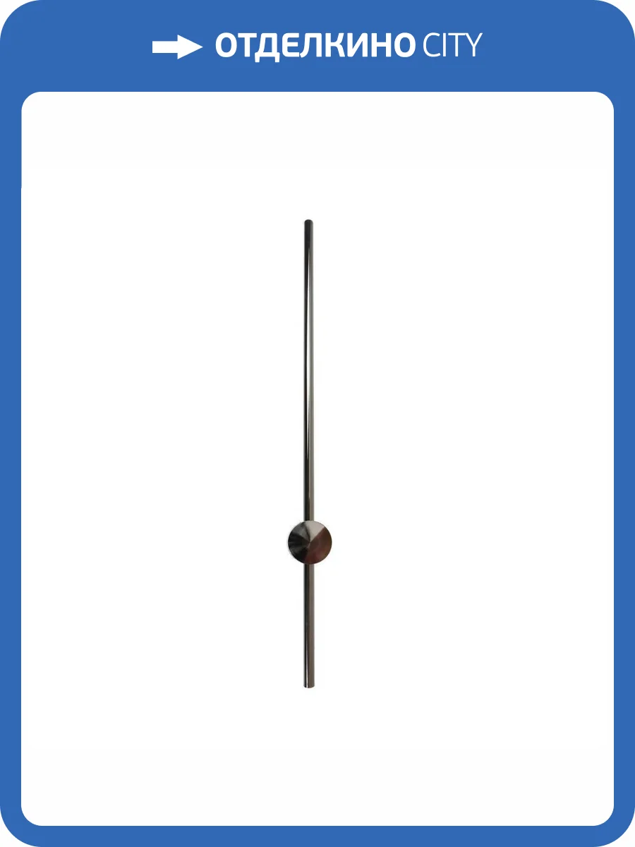 Бра Kink Light Локи 08423-80,29(4000K) фото 3