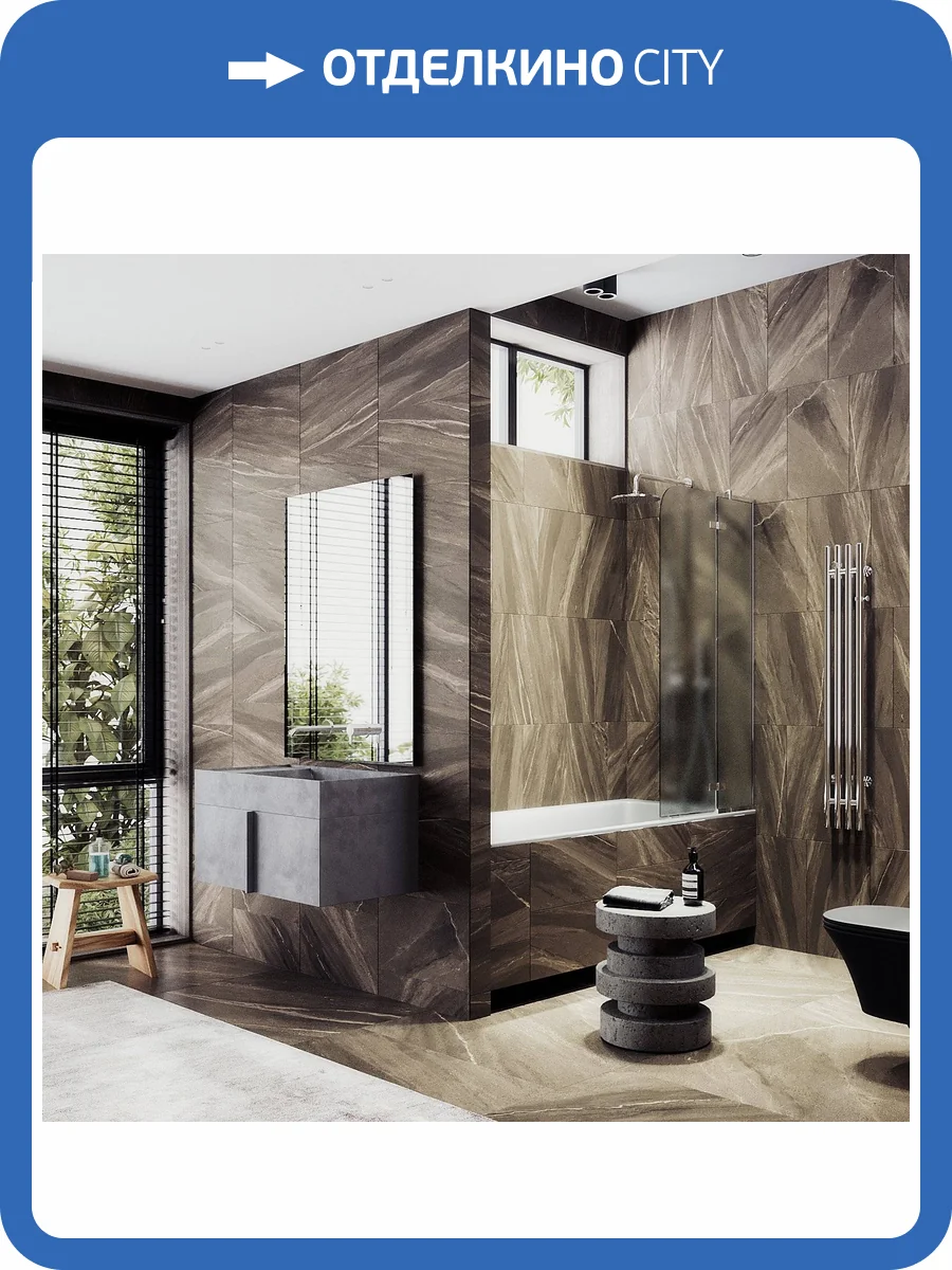 Шторка на ванну MaybahGlass MGV-920-4 99x140, поворотная, стекло сатин 6 мм, профиль хром глянцевый фото 7