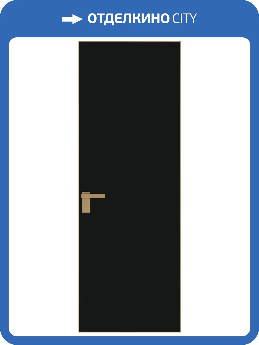 Межкомнатная дверь Profil Doors 1 AGK цвет профиля Золото, стекло безопасное 4 мм монохром черный 600x2000 фото 2