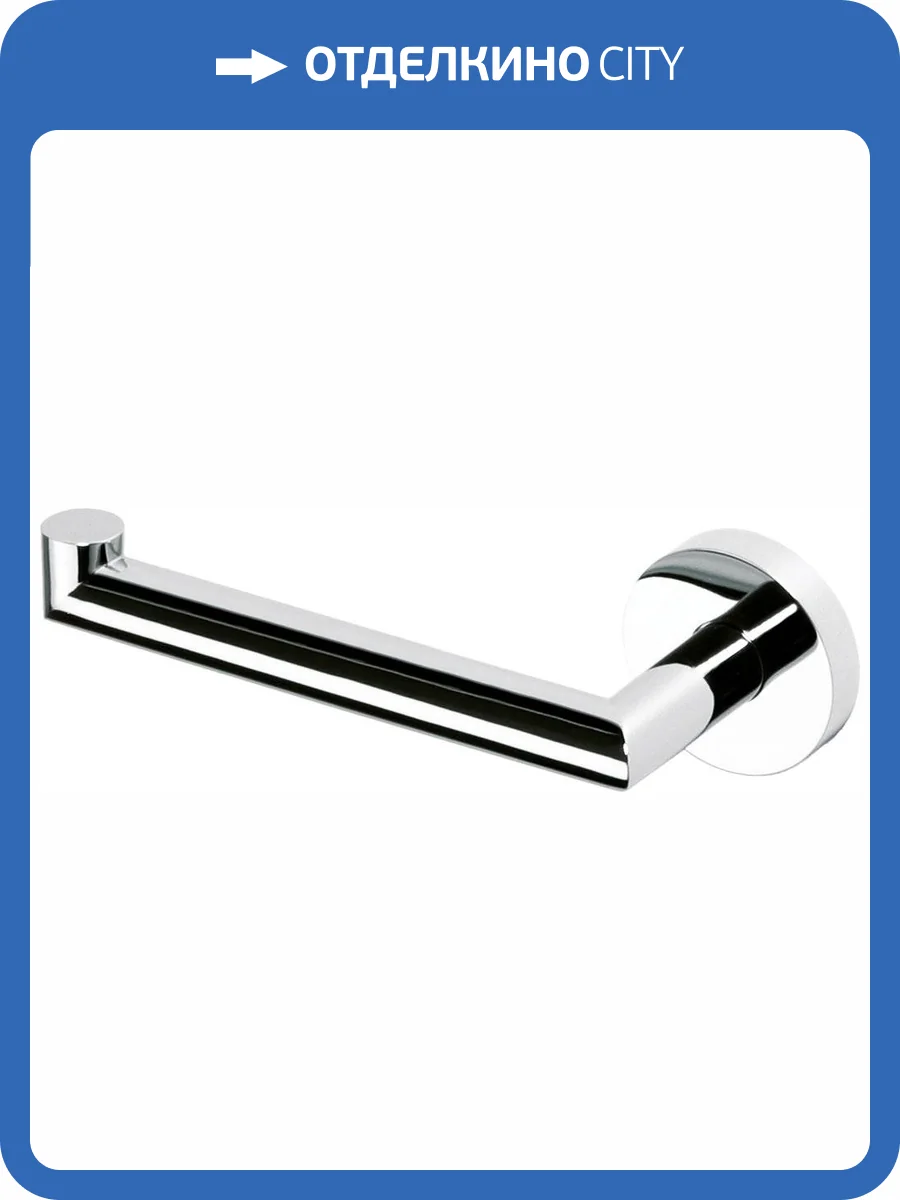 Держатель туалетной бумаги Bemeta Omega 104212032L фото 3