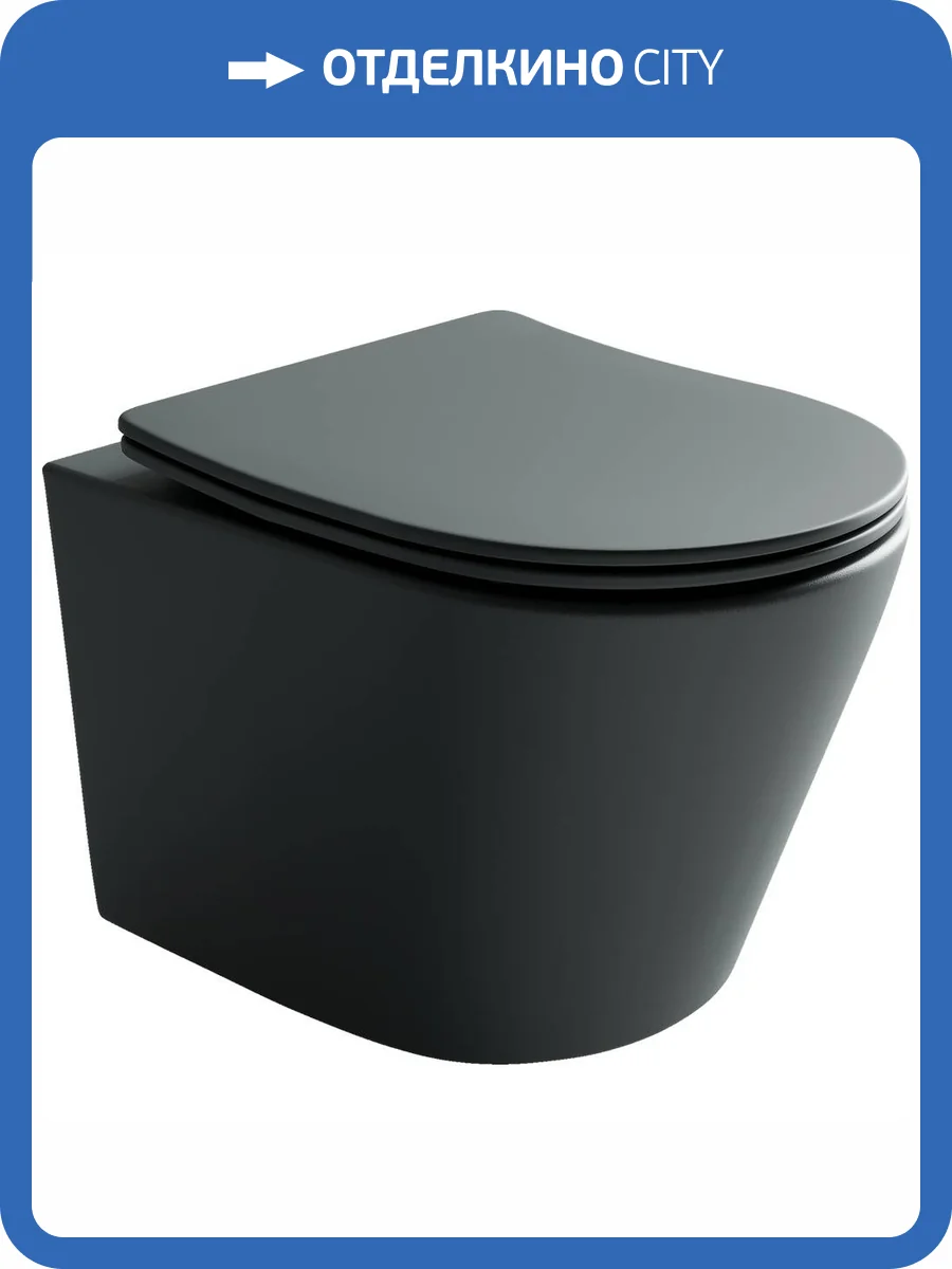 Унитаз подвесной Ceramica Nova Balearica CN6000MDH Rimless темный антрацит матовый фото 9