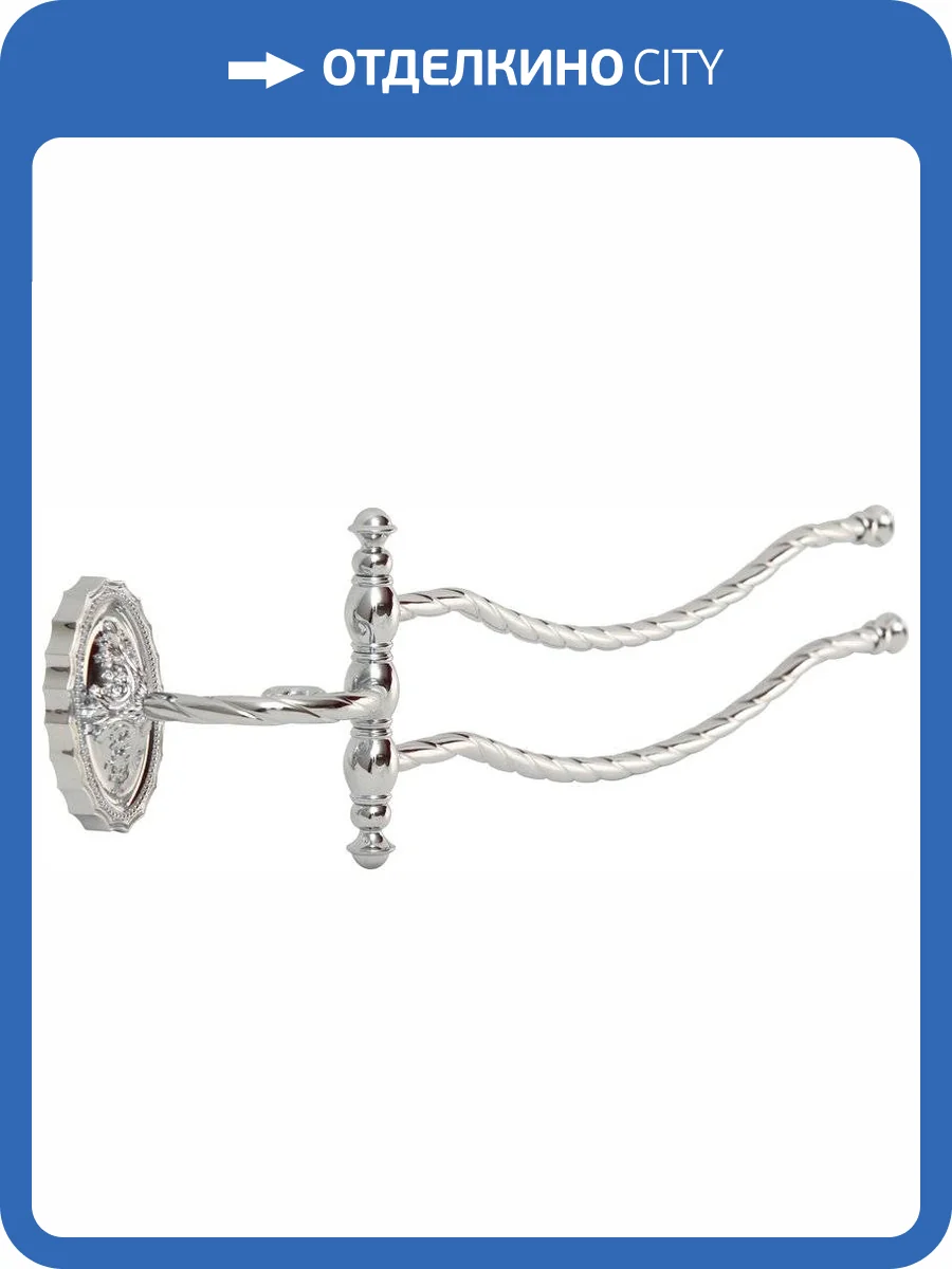 Полотенцедержатель Migliore Edera 16925 хром фото 3