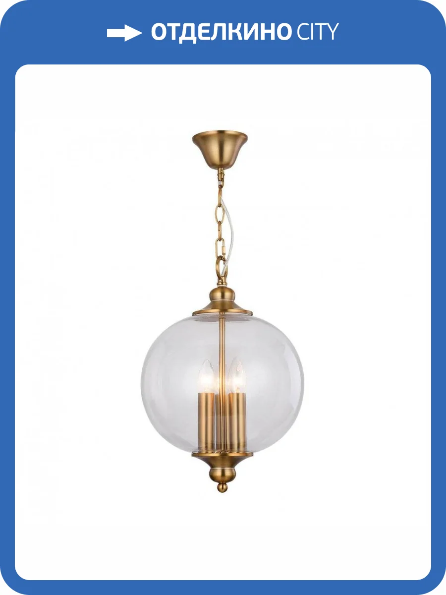 Подвесной светильник ST Luce Lateria SL362.203.03 фото 4