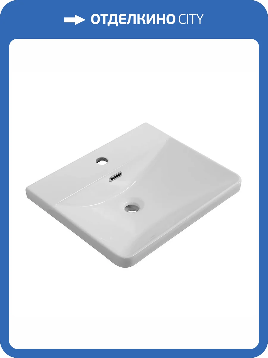 Раковина BelBagno BB-8076-3-50 50 см, белая глянцевая фото 7