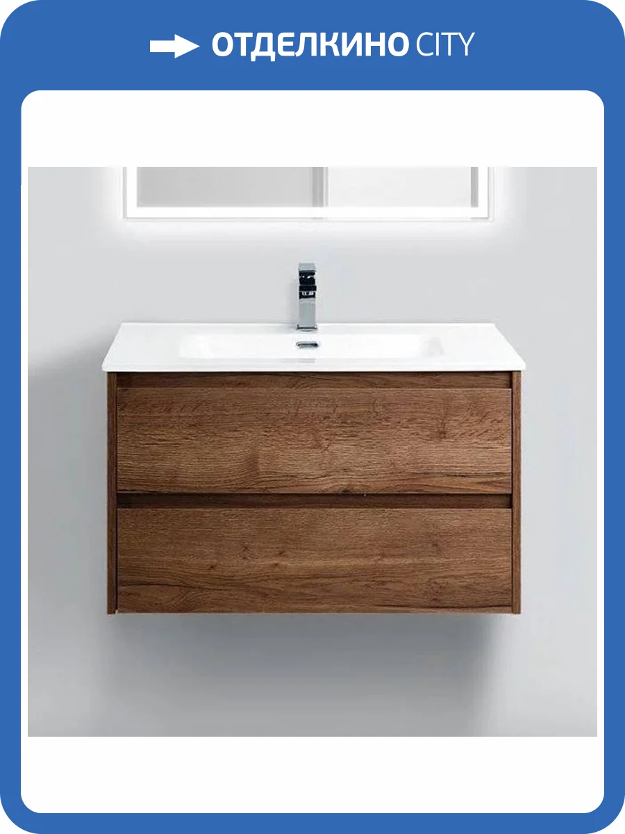 Тумба с раковиной BelBagno Kraft 39 80 rovere tabacco фото 7