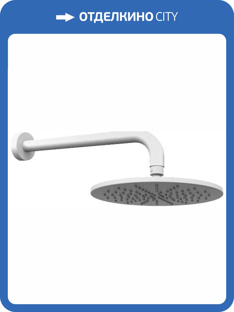 Верхний душ Paffoni Master ZSOF074BO/ZSOF034BO фото 3