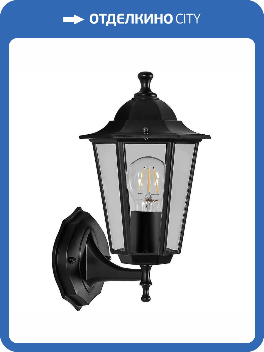 Уличный настенный светильник Feron 6201 11064 фото 2