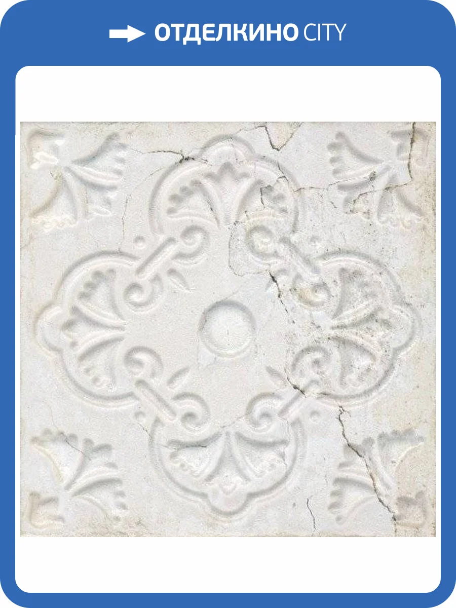 Керамическая плитка Aparici Aged White Ornato 20x20 фото 2