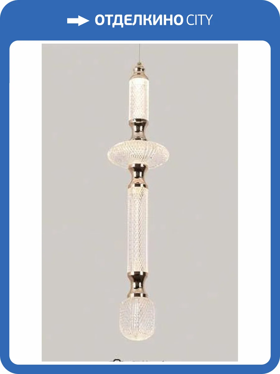 Светильник подвесной Alfa Light F0324-96 фото 2