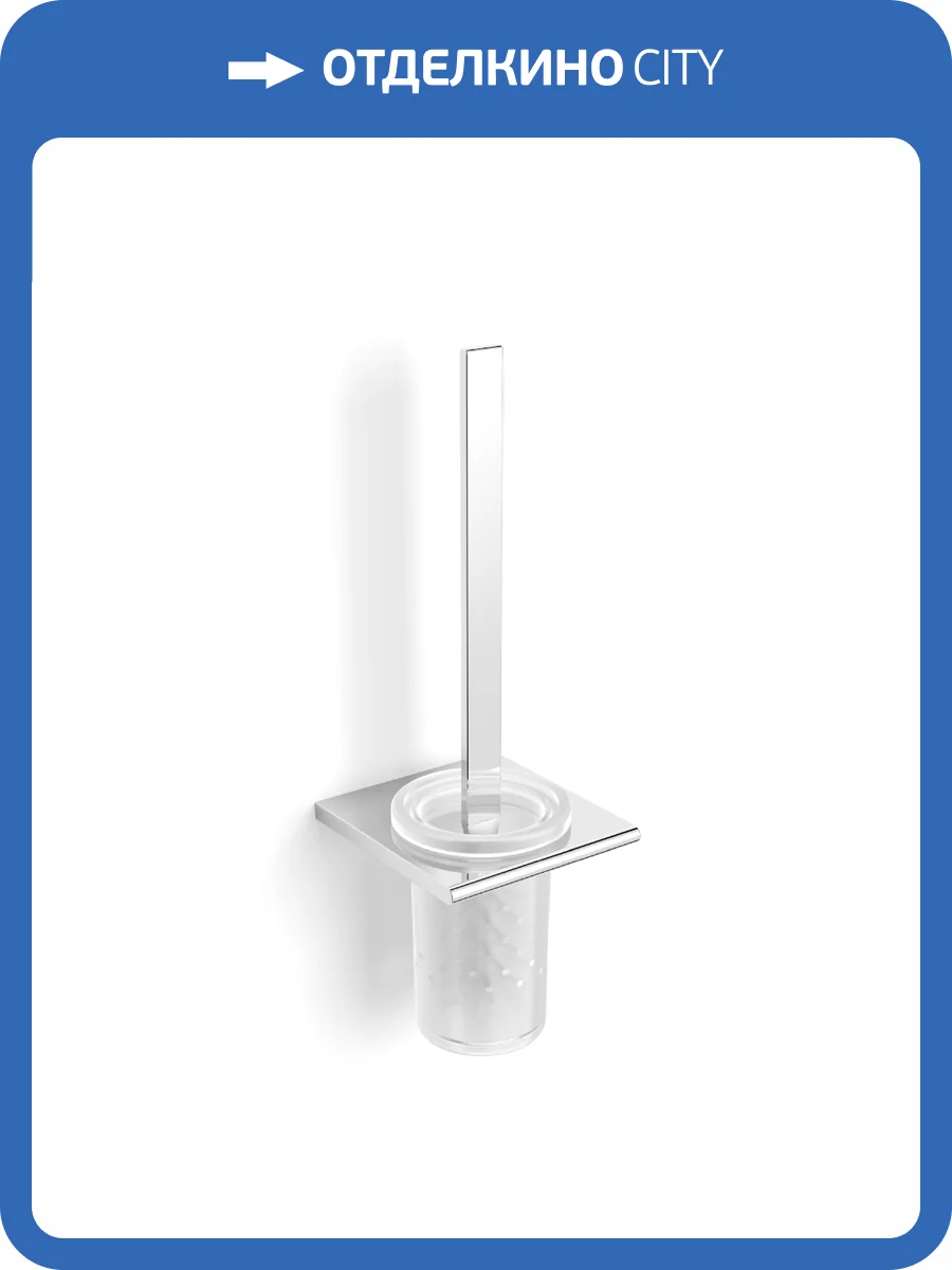 Ёршик Black&White SN-8025 хром фото 3