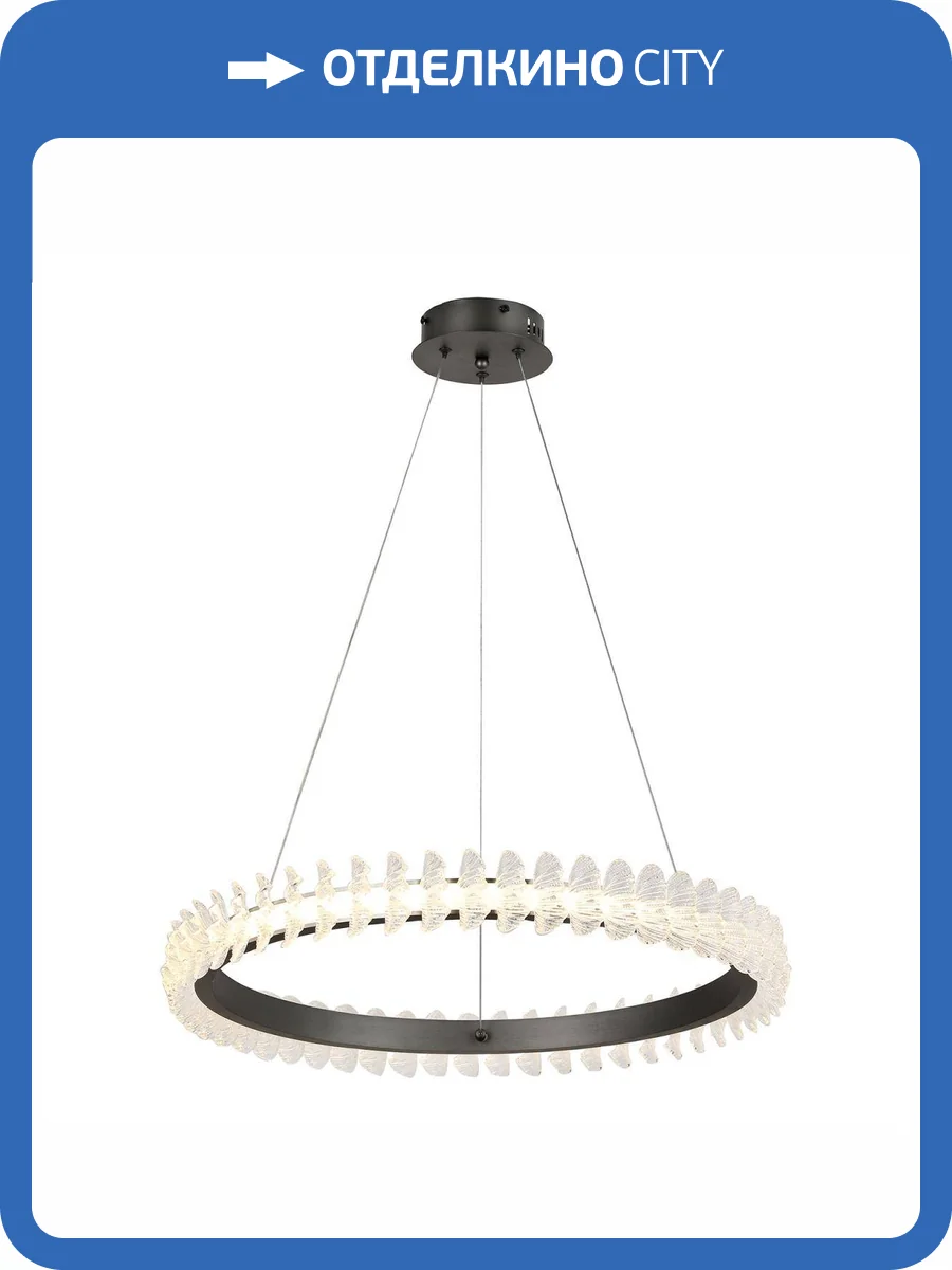 Люстра подвесная Lussole LSP-7495 фото 2