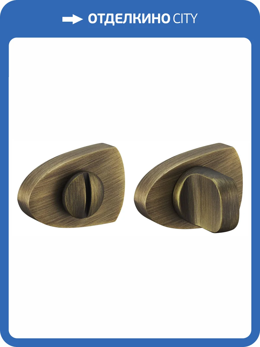 Завертка сантехническая Morelli LUX-WC-UN CAFFE кофе фото 3