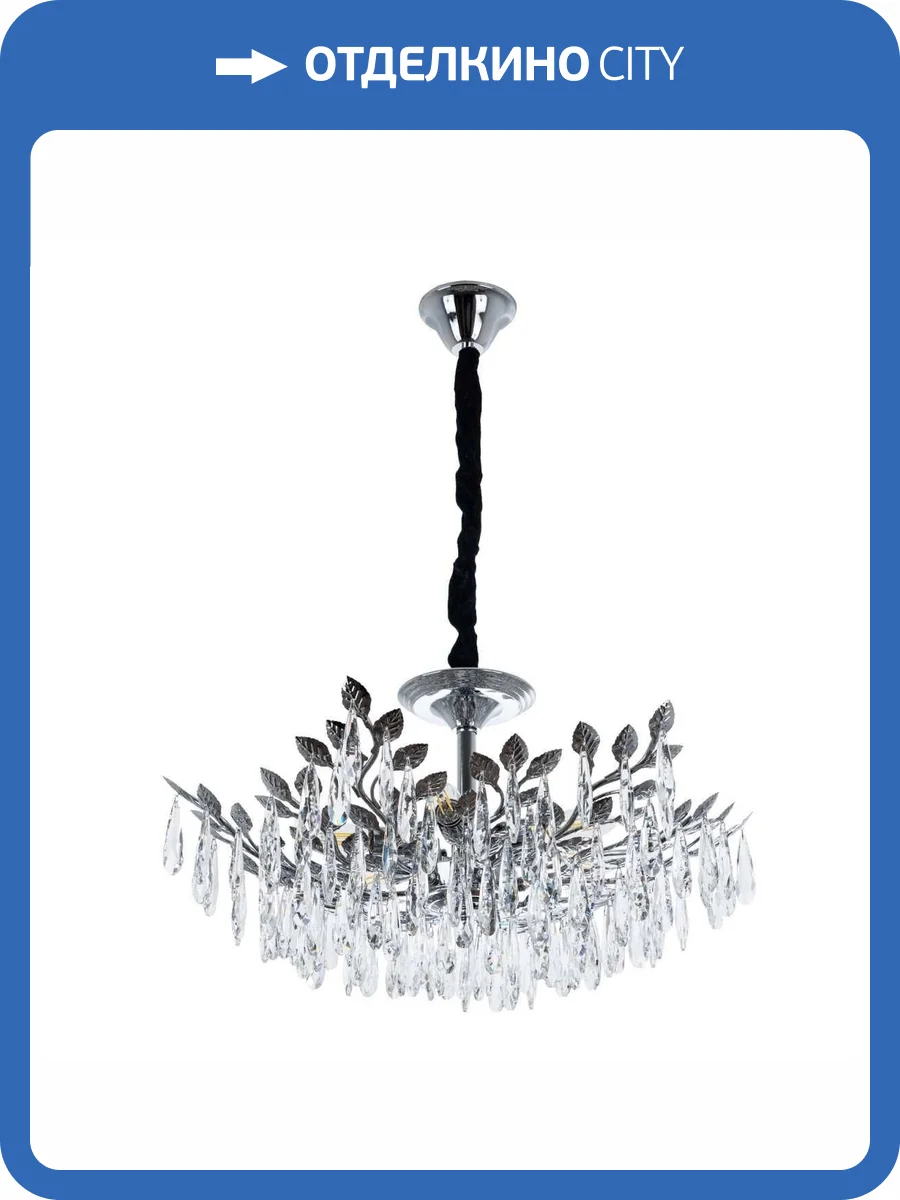 Подвесная люстра Modelux ML.6747.6 CR фото 7