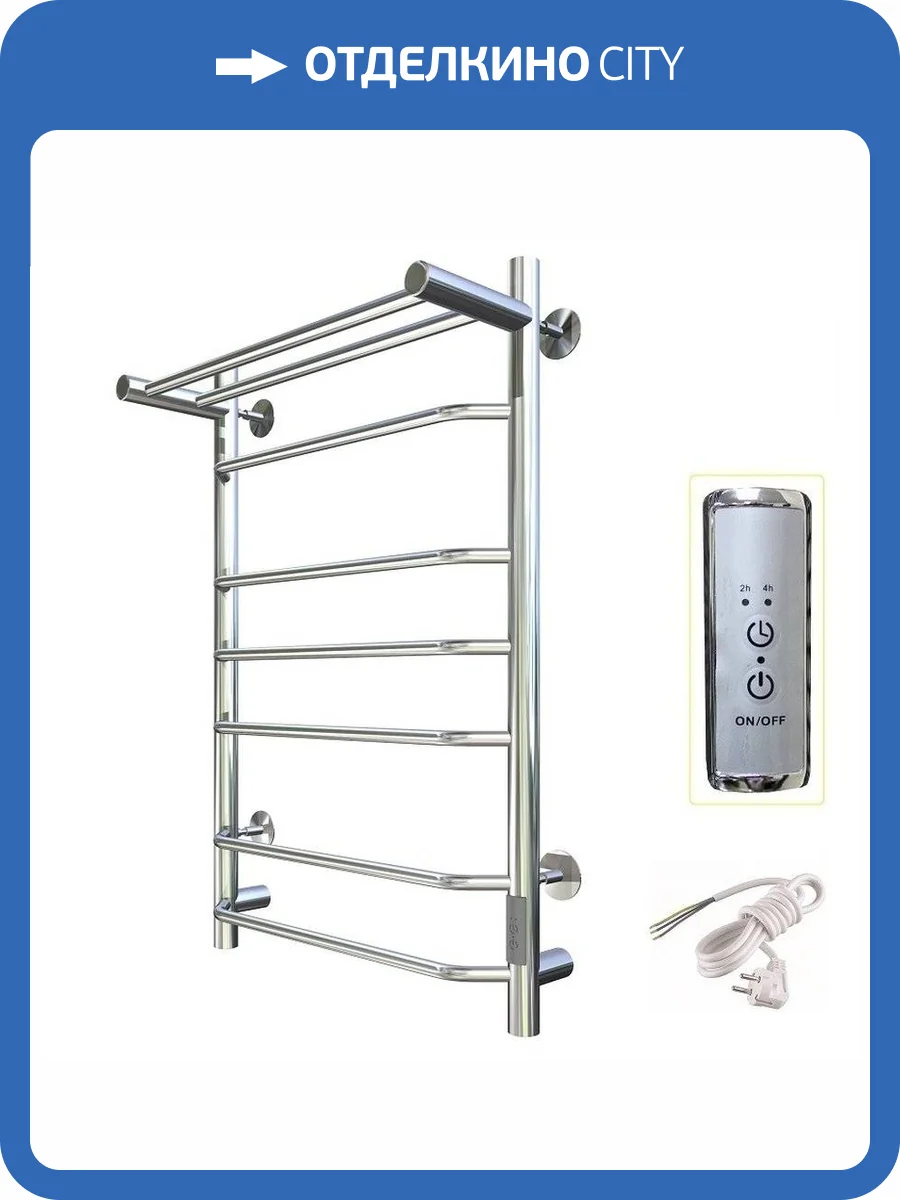 Полотенцесушитель Тругор Браво Пэк сп 3 П 80х50 32 мм фото 3