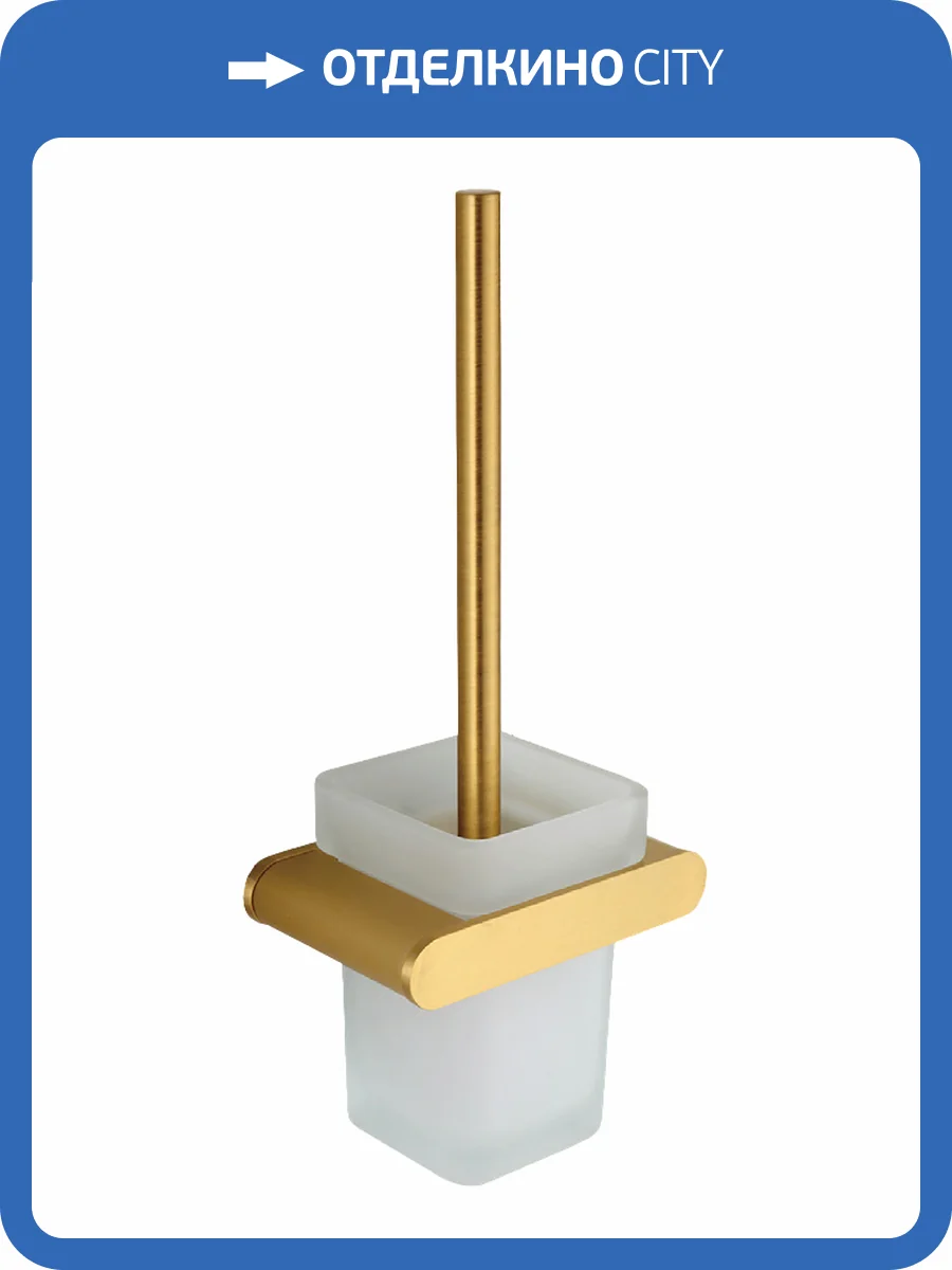 Ершик Nofer Capri 16227.G золотой фото 3