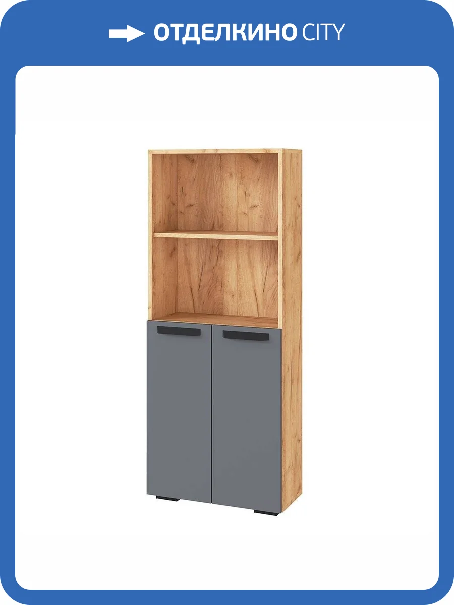 Стеллаж ТЭКС Квартет-13 00-00162633 дуб крафт/графит фото 5