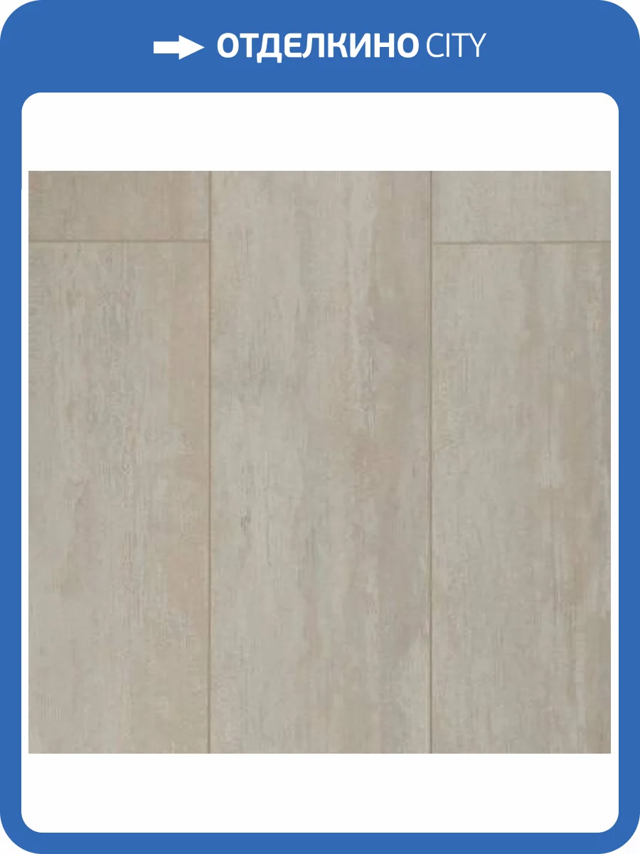 Ламинат Ideal Choice 12/33 4V ID201 Ясень Океан 1380x193 фото 2