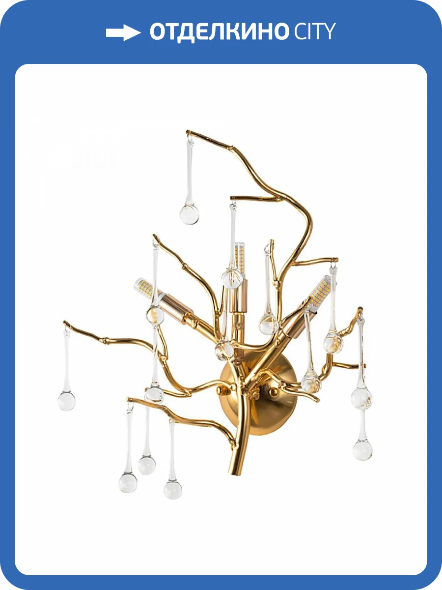 Бра Divinare Salice 3132/01 AP-3 фото 3