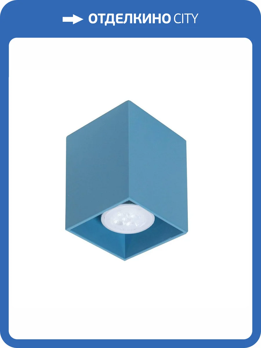 Потолочный светильник TopDecor Tubo8 SQ P1 29 фото 3