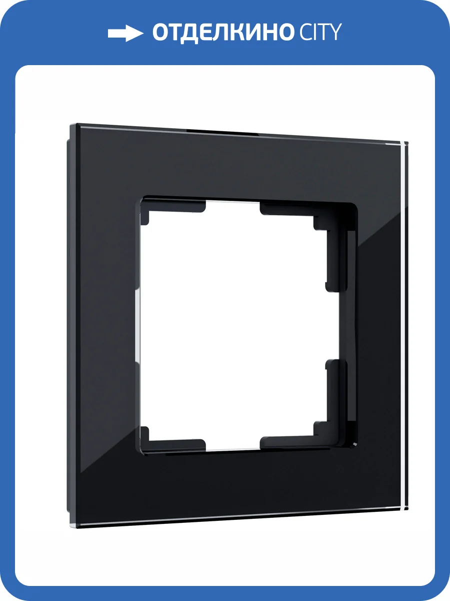 Рамка Werkel Favorit W0011108 фото 6