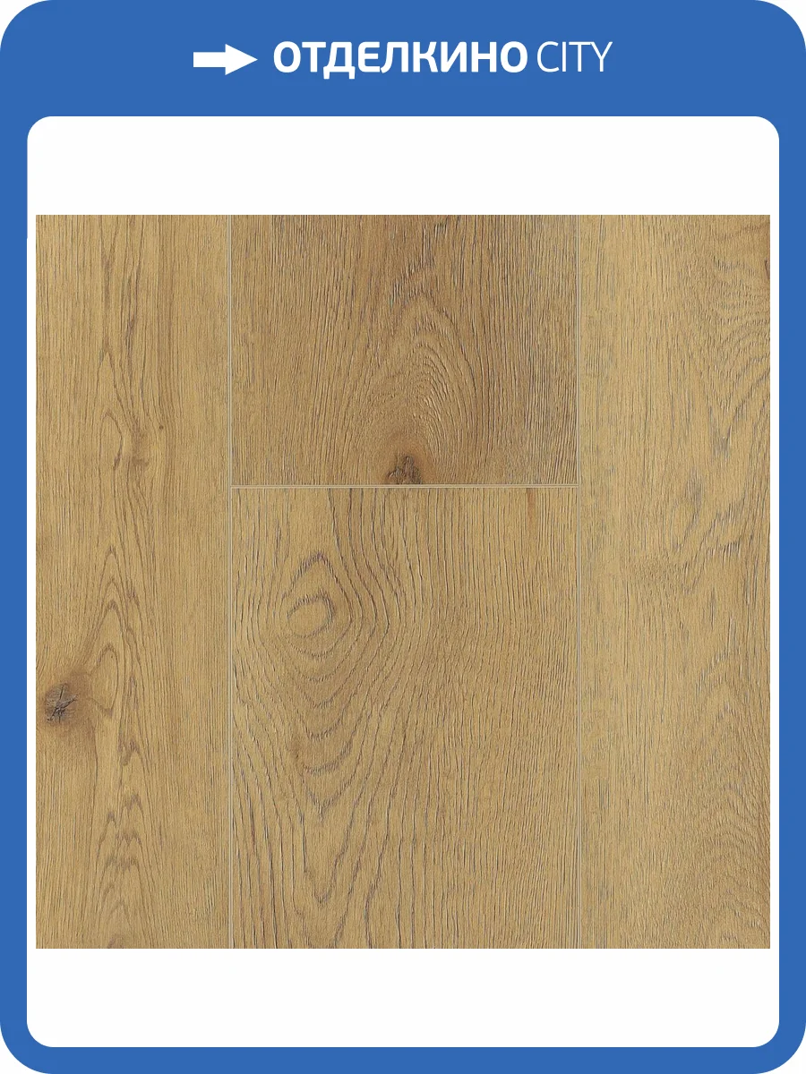 SPC Ламинат Norland Sigrid Plus 4/43 4V 1006-10 Blake 1220x183 фото 3