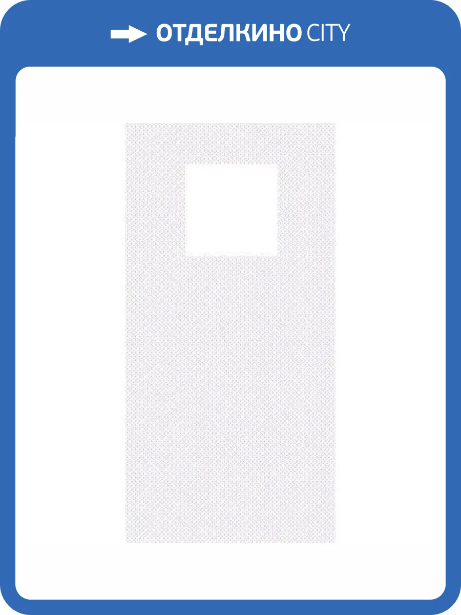 Декор Нефрит Керамика Аллегро Восточные Узоры Бордовый С Вырезом (8.2x8.2) 20x40 фото 3