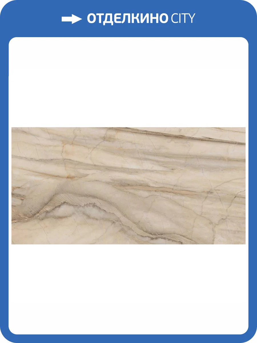 Керамогранит Estima Bernini 66937 BR01/PS_NC/60x120x10R/GW Pearl полированный 60x120 фото 36