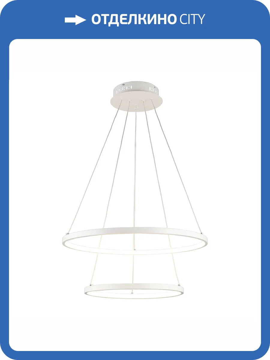 Подвесная люстра Omnilux Pesaro OML-04803-64 фото 2