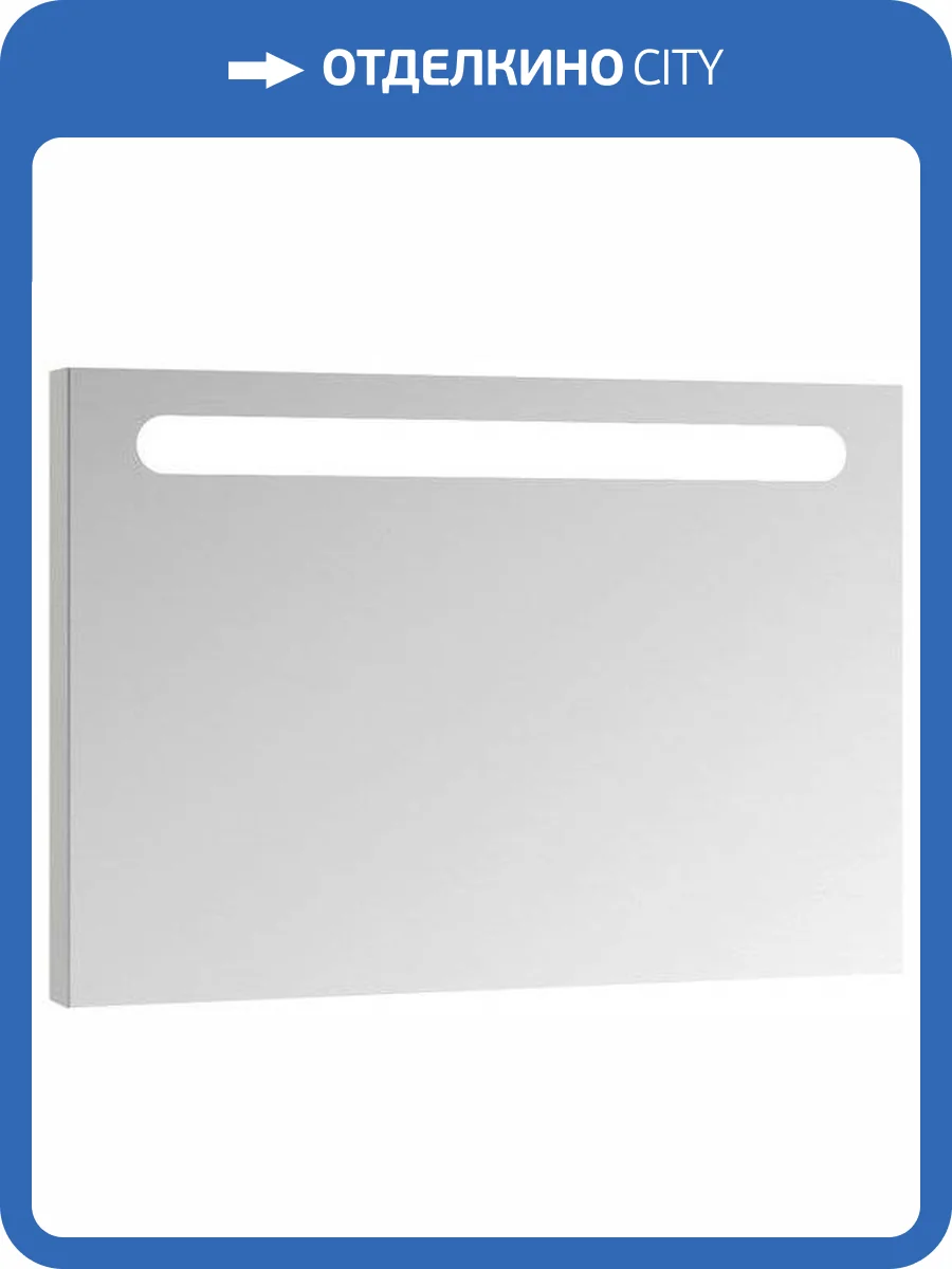 Зеркало Ravak Chrome 70 белое фото 5