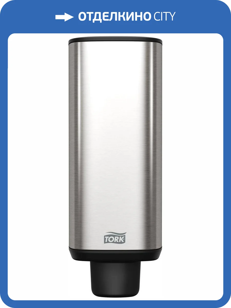 Диспенсер для мыла Tork Image Design 460010 S4 фото 9