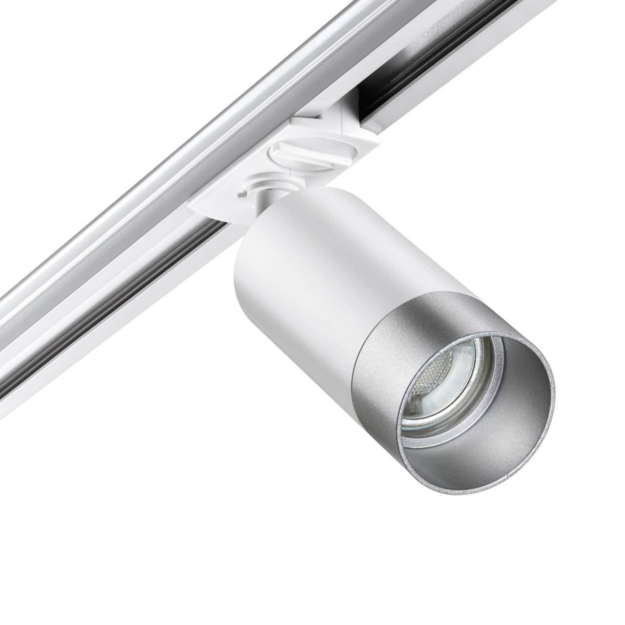 Трековый светильник Novotech Port 370862