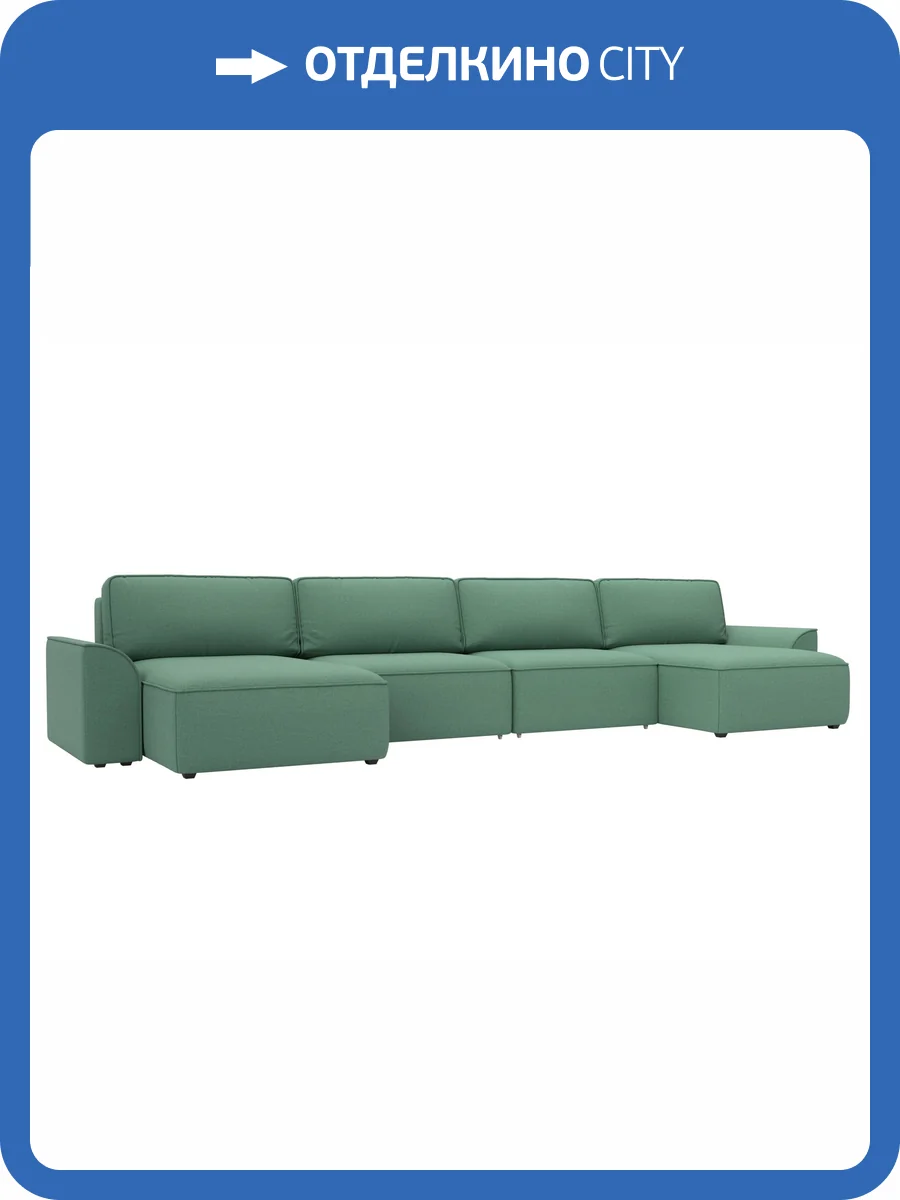 П-образный диван Лига Диванов Лига-048 НПБ Лонг 128343 амур 11 зеленый фото 10