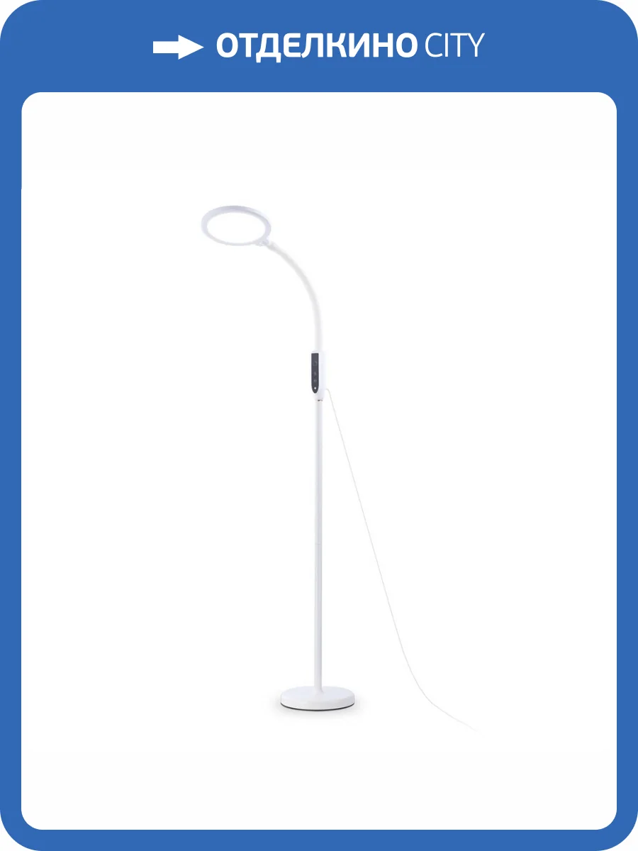 Торшер Ambrella light Traditional TR97701 фото 10