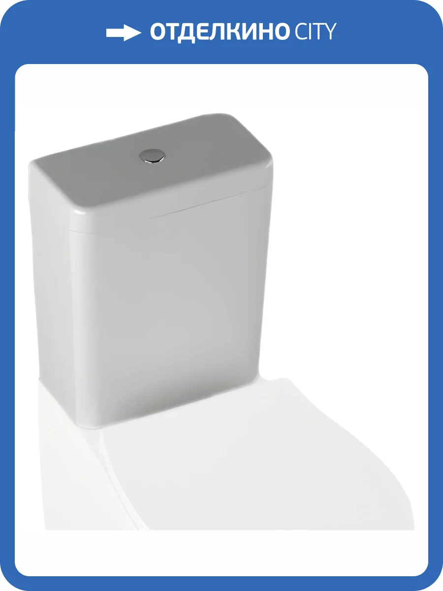 Бачок для унитаза Allen Brau Fantasy 4.11010.20 3/6л, белый фото 5