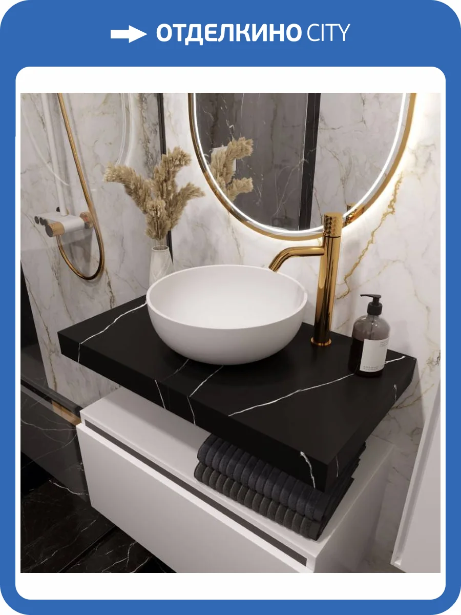 Столешница Armadi Art Flat 869-080-NM прямая Nero Marquina 810x460x70 фото 5