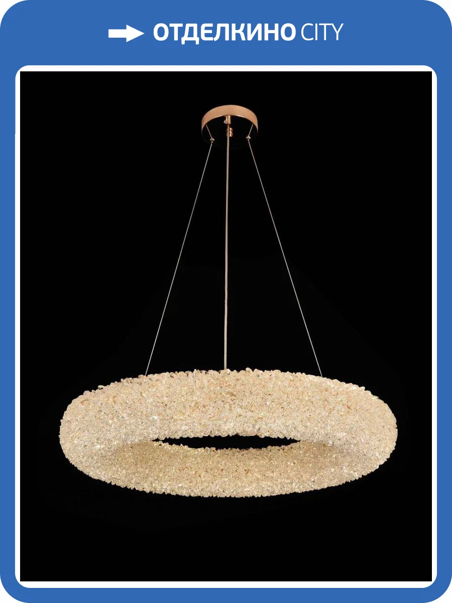 Люстра подвесная Alfa Light F4024-45 фото 2