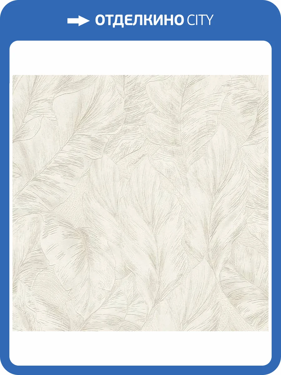 Обои Roberto Cavalli №9 21072 фото 2