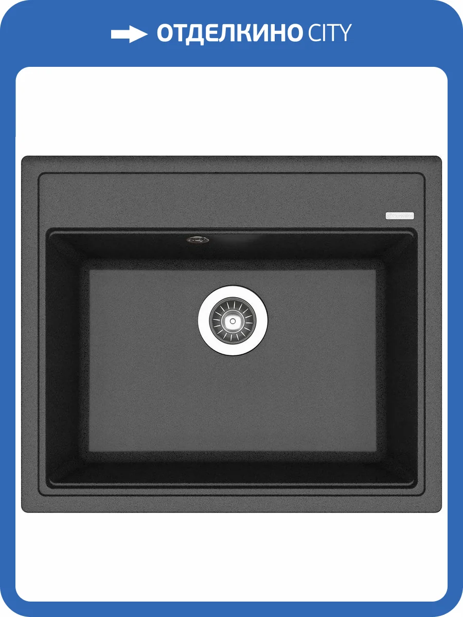 Мойка кухонная Florentina Липси 600 антрацит фото 4