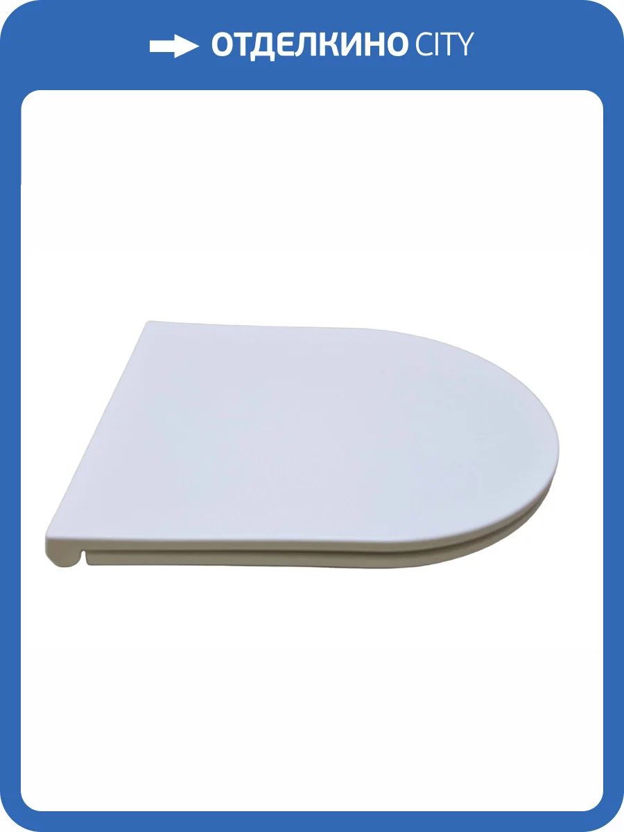 Сиденье для унитаза Aquatek Европа AQ00091-00 белое фото 7