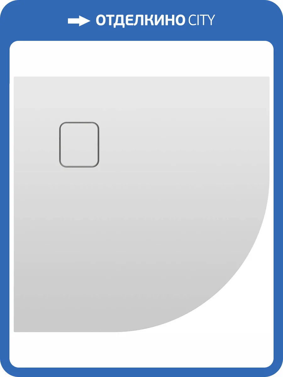 Поддон для душа Riho Basel 451 90x90 см фото 5