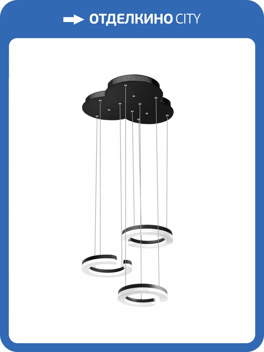 Подвесная светодиодная люстра Lightstar Unitario 763337 фото 5