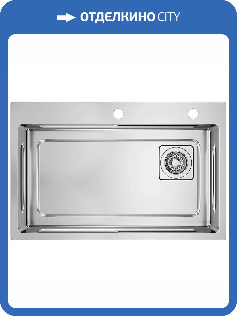 Мойка кухонная Raglo R702.7246.05 Сатин фото 3