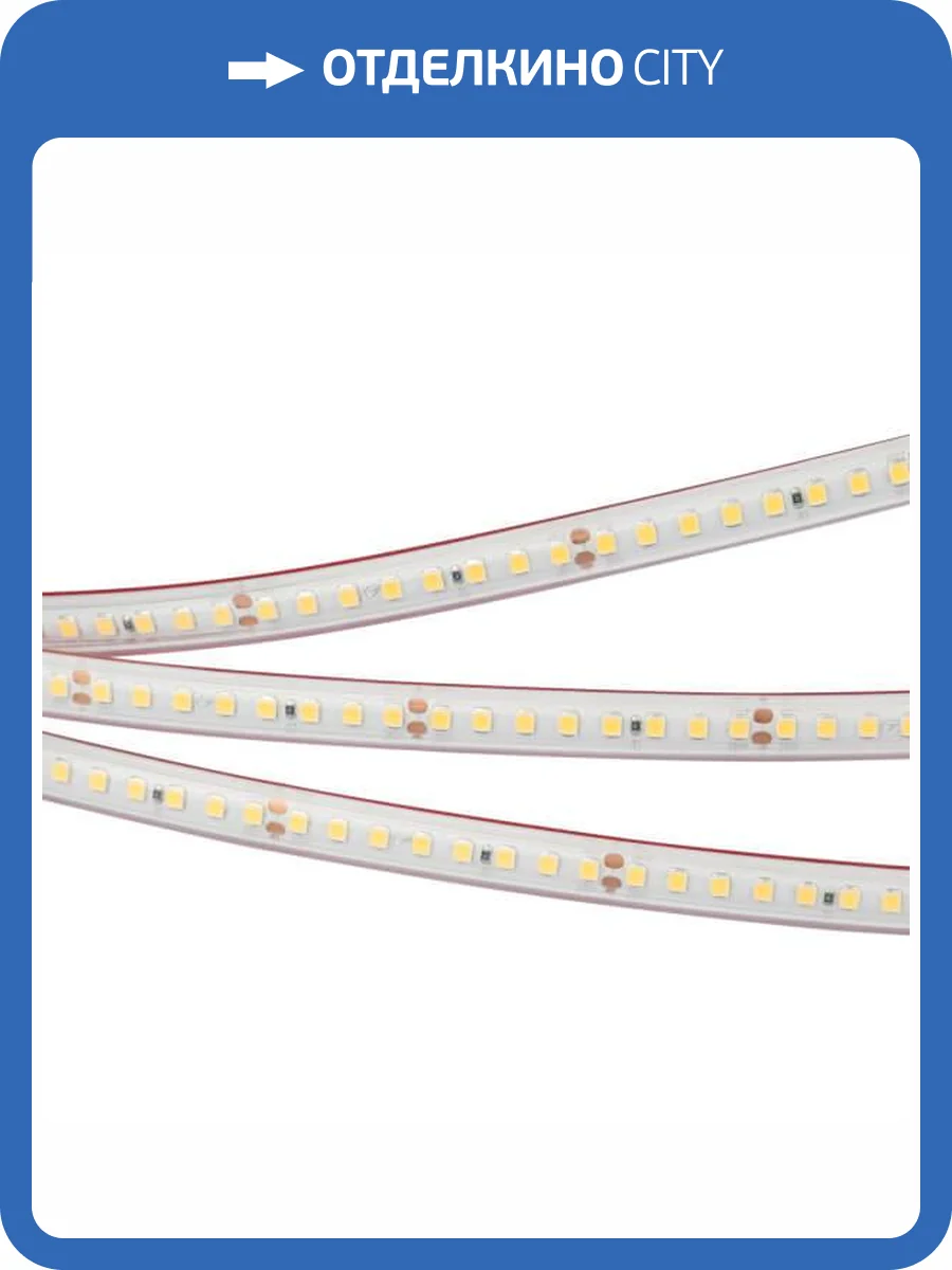 Светодиодная влагозащищенная лента Arlight 12W/m 160LED/m 2835SMD теплый белый 50M 024560(2) фото 4