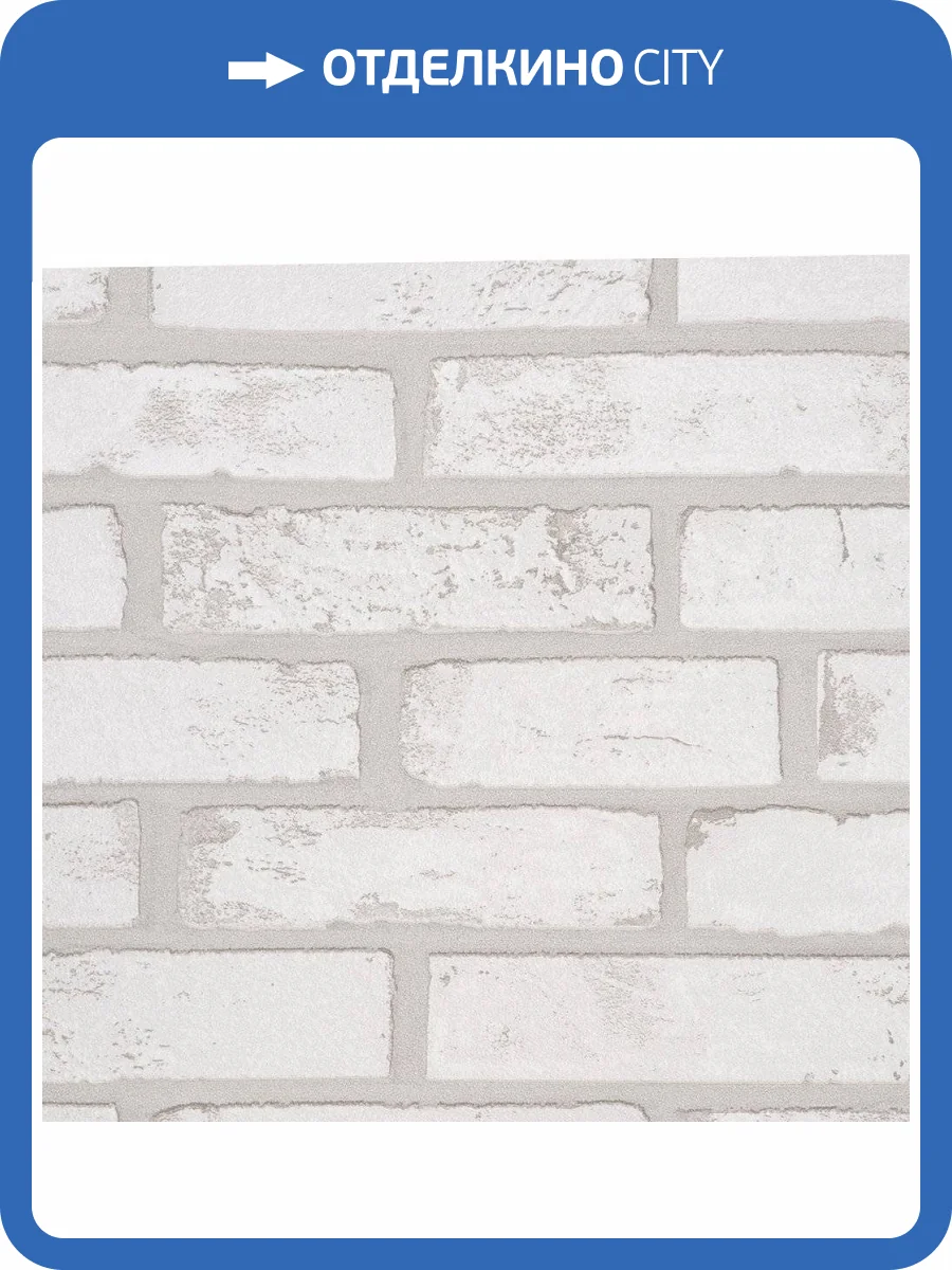 Обои Andrea Rossi Spectrum Trend 54428-4 фото 2