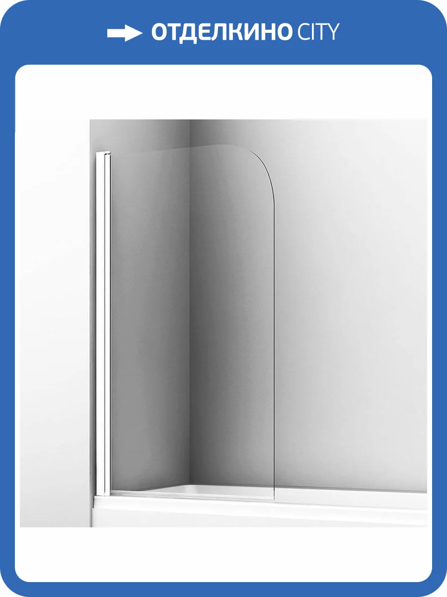 Шторка на ванну Wasserkraft Leine 35P01-80W фото 6